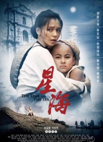 男女激情实录